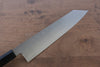 Jikko Honyaki Acier Blanc No.3 Kasumitogi Kirituke Gyuto 210mm Manipuler Bois d'ébène - japanny-FR