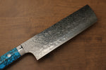 Takeshi Saji R2/SG2 Finition en diamant Nakiri  170mm Bleu turquoise  Manipuler - japanny-FR