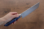 Kunihira Sairyu VG10 Damas Nakiri  165mm Bois de pakka bleu Manipuler - japanny-FR