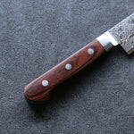 Seisuke Mokusei ZA-18 Finition miroir Damas Sujihiki  240mm Bois de Pakka marron Manipuler - japanny-FR