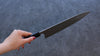 Nao Yamamoto SG2 Damas noir Gyuto  270mm Shitan Manipuler - japanny-FR