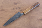 Katsushige Anryu VG10 Migaki Terminé Damas Petite-utilité  130mm Chêne Manipuler - japanny-FR