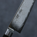 Seisuke Nami AUS10 Finition miroir Damas Petite-utilité  135mm Bois de Pakka marron Manipuler - japanny-FR