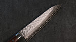 Seisuke Acier suédois Martelé Gyuto  180mm Acajou Manipuler - japanny-FR