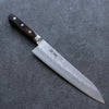 Seisuke Acier argenté NO.3 Nashiji Gyuto  210mm Bois de Pakka marron Manipuler - japanny-FR