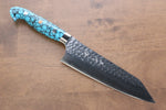 Yu Kurosaki Senko R2/SG2 Martelé Santoku  170mm Turquoise Manipuler - japanny-FR