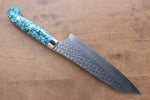 Yu Kurosaki Senko R2/SG2 Martelé Santoku  170mm Turquoise Manipuler - japanny-FR