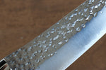 Yu Kurosaki Senko R2/SG2 Martelé Santoku  170mm Turquoise Manipuler - japanny-FR