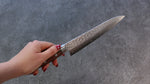 Seisuke Acier suédois Martelé Gyuto  180mm Acajou Manipuler - japanny-FR