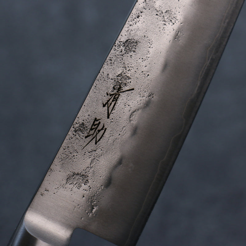 Seisuke Acier argenté NO.3 Nashiji Gyuto  210mm Bois de Pakka marron Manipuler - japanny-FR