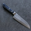 Kunihira Tanryu VG10 Martelé Petit Santoku  130mm Bois de pakka bleu Manipuler - japanny-FR