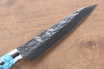 Yu Kurosaki Senko R2/SG2 Martelé Petite-utilité  130mm Turquoise Manipuler - japanny-FR