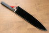 Yu Kurosaki Senko R2/SG2 Martelé Dragon Chinkin Gyuto  240mm Laqué Manipuler avec Gaine - japanny-FR