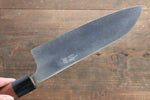 Seisuke SG2 Santoku  180mm Jarrah Manipuler - japanny-FR