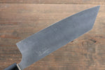 Seisuke SG2 Bunka  180mm Shitan Manipuler - japanny-FR