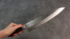 Seisuke Acier suédois Martelé Gyuto  240mm Acajou Manipuler - japanny-FR