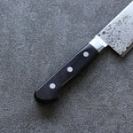 Seisuke ZA-18 Damas Santoku  165mm Bois de pakka noir Manipuler - japanny-FR