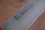 Sakai Takayuki VG10 33 Couche de Damas Santoku  170mm Chêne vivant laqué (Kouseki) Manipuler - japanny-FR