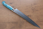 Yu Kurosaki Senko R2/SG2 Martelé Sujihiki  240mm Turquoise Manipuler - japanny-FR