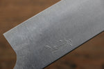 Seisuke SG2 Bunka  180mm Shitan Manipuler - japanny-FR