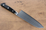 La lame de Takamura VG10 Migaki Terminé Santoku  170mm Bois de pakka noir Manipuler - japanny-FR