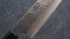 Seisuke Super Bleu Martelé Santoku  165mm Noix(double bague vert ) Manipuler - japanny-FR