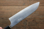 Seisuke SG2 Santoku  180mm Jarrah Manipuler - japanny-FR