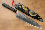 Yu Kurosaki Senko R2/SG2 Martelé Dragon Chinkin Gyuto  240mm Laqué Manipuler avec Gaine - japanny-FR