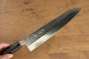 Yu Kurosaki Senko R2/SG2 Martelé Dragon Chinkin Gyuto  240mm Laqué Manipuler avec Gaine - japanny-FR