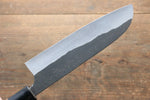 Shungo Ogata Acier Blanc No.2 Finition noire Santoku  165mm Noix Manipuler - japanny-FR