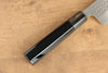 Yu Kurosaki Senko R2/SG2 Martelé Dragon Chinkin Gyuto  240mm Laqué Manipuler avec Gaine - japanny-FR