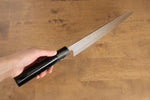 Yu Kurosaki Senko R2/SG2 Martelé Dragon Chinkin Gyuto  240mm Laqué Manipuler avec Gaine - japanny-FR