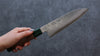 Seisuke Super Bleu Martelé Santoku  165mm Noix(double bague vert ) Manipuler - japanny-FR