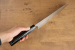 Yu Kurosaki Senko R2/SG2 Martelé Dragon Chinkin Gyuto  240mm Laqué Manipuler avec Gaine - japanny-FR