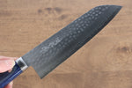 Kunihira VG1 Martelé Santoku  170mm Bois de pakka bleu Manipuler - japanny-FR