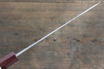Yu Kurosaki Shizuku R2/SG2 Martelé Gyuto  180mm Manipuler - japanny-FR