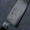 Seisuke VG10 33-Couches Damas Nakiri  165mm Bois de Pakka marron Manipuler - japanny-FR