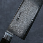 Seisuke VG10 33-Couches Damas Nakiri  165mm Bois de Pakka marron Manipuler - japanny-FR