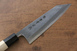 Sakai Takayuki Tokujyo Acier Blanc No.2 Kiritsuke Deba  150mm Magnolia Manipuler - japanny-FR