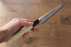 Sakai Takayuki Tokujyo Acier Blanc No.2 Kiritsuke Deba  150mm Magnolia Manipuler - japanny-FR