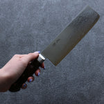 Seisuke VG10 33-Couches Damas Nakiri  165mm Bois de Pakka marron Manipuler - japanny-FR