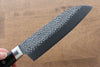 Seisuke PRO-J VG10 Martelé Santoku  170mm Micarta noir Manipuler - japanny-FR