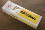 Naniwa Ceramic Fine Sharpening Stone with Plastic Base- #2000 - japanny-FR