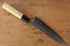 Jikko SG2 Gyuto 180mm Manipuler Magnolia - japanny-FR