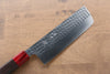 Yu Kurosaki Senko R2/SG2 Martelé Nakiri  165mm Shitan Manipuler - japanny-FR