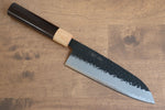 Seisuke Shitan Blue Super Hammered Kurouchi Santoku  170mm Shitan Handle - japanny-FR