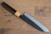 Seisuke Shitan Blue Super Hammered Kurouchi Santoku  170mm Shitan Handle - japanny-FR