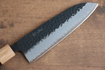 Seisuke Shitan Blue Super Hammered Kurouchi Santoku  170mm Shitan Handle - japanny-FR