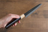 Seisuke Shitan Blue Super Hammered Kurouchi Santoku  170mm Shitan Handle - japanny-FR