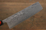 Shigeki Tanaka Acier Bleu No.2 Damas Nakiri  165mm Noix Manipuler - japanny-FR